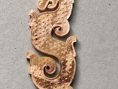 -台北故宫博物院