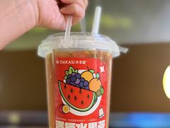 -大卡司DAKASI(连城新天地店)