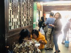 等位区-清真蒋有记(秦虹路店)