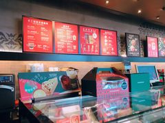 -星巴克(湖州安吉浙北大厦店)