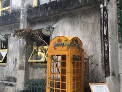 -广州市紫泥堂文化创意园景区