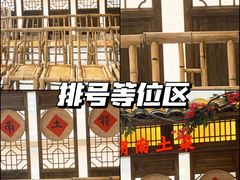 -老湘村·湖南土菜(天河维多利店)