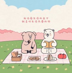 -变美丽半永久纹眉连锁·机器野生眉•洗眉