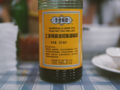 泰康辣酱油-潘国仙耳光馄饨(黄家阙路店)