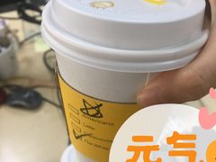 -JPG coffee(广州体育西店)