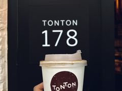 -TonTon(永康路店)