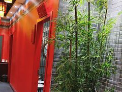 -汇聚德京味铜锅涮肉(沈家桥二路店)