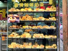 -金狮饼店(关闸马路店)