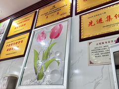 -蔺家老字号羊杂碎馆