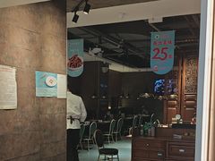 -老昌春饼(欧亚世纪店)