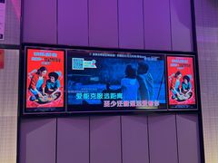 -星聚会KTV(复地活力城店)