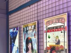 -移动谜城·大笨象密室逃脱(五棵松店)