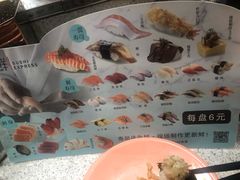 -争鲜回转寿司(南开大悦城店)