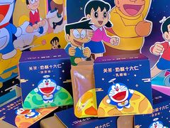 -盒马鲜生(皇庭广场店)