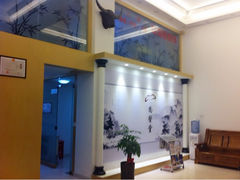 iphone_upload_pic-尚医堂中医馆
