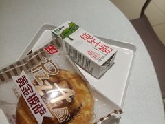 -普惠体检中心(咸阳体检中心)