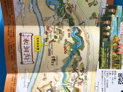 -水洞沟旅游区