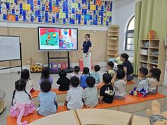 -华媒维翰幼儿园