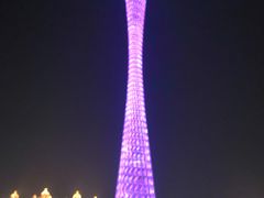 -珠江夜游广州塔·中大码头