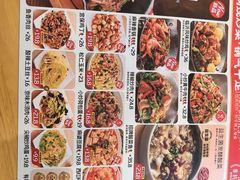 -嘉和一品粥(马家堡店)