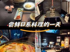 -鹤汀居酒屋•家庭料理•烧鸟酒肆(新街口店)