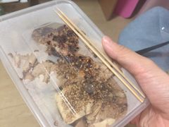 -老王豆皮