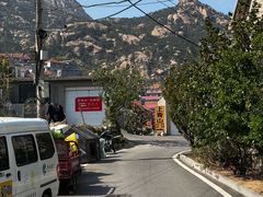 -青岛崂山太清宫