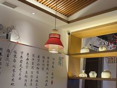 -呷湘厨·鱼汤捞饭·剁椒鱼头·湘菜(国家会展中心店)
