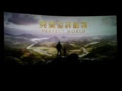 -万达影城(南昌红谷滩IMAX激光店)