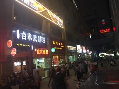 门面-钟方模白家肥肠粉(春熙店)