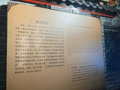 -陈家祠堂-游客中心