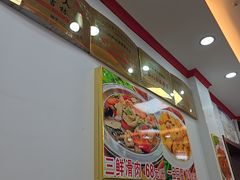 -鱼之家小四川水煮鱼