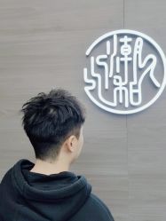 -川和潮人