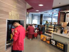 -麦当劳(东急新天地店)