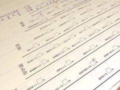 菜单-很久以前羊肉串(莲花桥店)