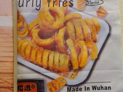 -前进5路汉堡炸鸡(昙华林店)