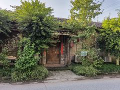 -驿舍·民國老营房院子私房菜(白市驿店)
