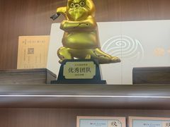 -长风拨筋养身(金虹桥店)