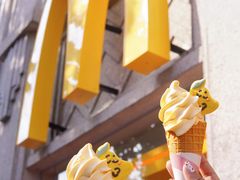 -麦当劳(温州人民路店)