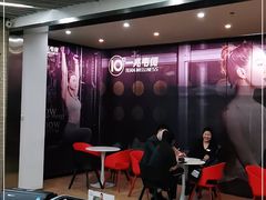-一兆韦德(万源城店)