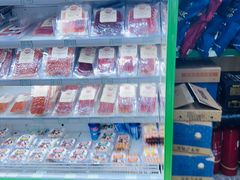 -婕妮璐超市 Jenny Lou’s Shop(三里屯店)