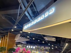 -圣罗巴甄选自助(麦凯乐店)