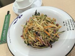 -老边饺子馆(东单店)