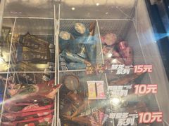 -欢乐迪KTV(南京夫子庙三山街店)