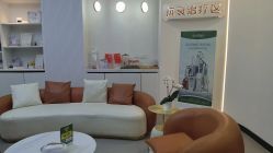 -重庆军科整形美容医院