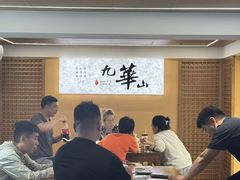 -鸿运楼·舌尖上的徽菜