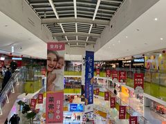 -北京华联购物中心(天通苑店)