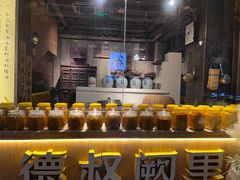 -德叔阙里·衢州菜馆(月湖店)