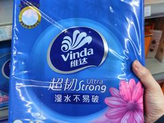 -世纪联华超市(三墩店)