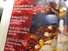 菜单-雲蜀龙阁·金牌水煮鱼(方庄店)